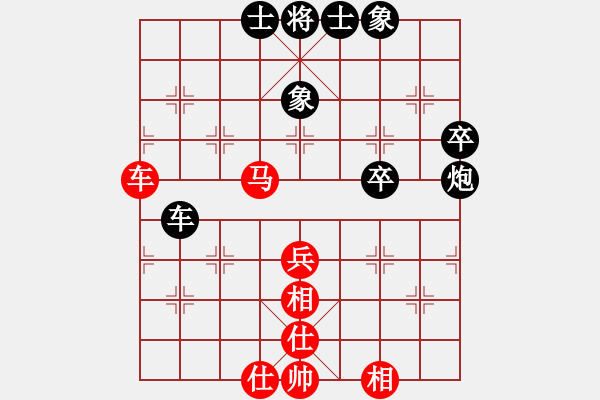 象棋棋谱图片：赵冠芳 先和 唐丹 - 步数：60 