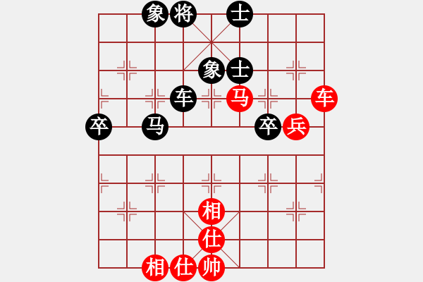 象棋棋谱图片：李迈新 先和 张俊恒 - 步数：60 