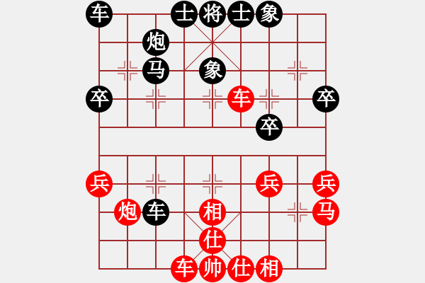 象棋棋譜圖片：曹霖 先和 張致忠 - 步數(shù)：30 