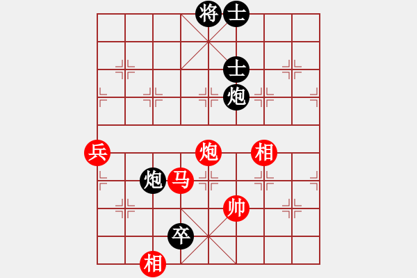 象棋棋譜圖片：小鳳哥(7段)-和-月舞(9段) - 步數(shù)：170 