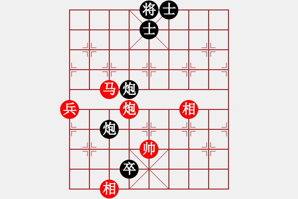 象棋棋譜圖片：小鳳哥(7段)-和-月舞(9段) - 步數(shù)：180 