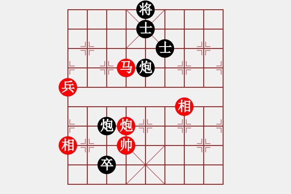 象棋棋譜圖片：小鳳哥(7段)-和-月舞(9段) - 步數(shù)：200 