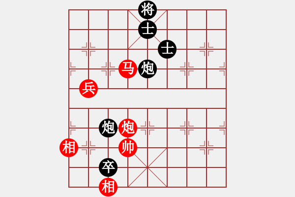 象棋棋譜圖片：小鳳哥(7段)-和-月舞(9段) - 步數(shù)：210 