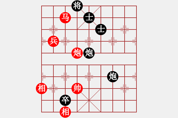 象棋棋譜圖片：小鳳哥(7段)-和-月舞(9段) - 步數(shù)：220 