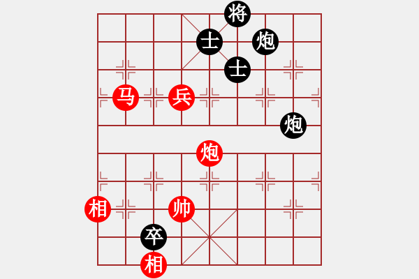 象棋棋譜圖片：小鳳哥(7段)-和-月舞(9段) - 步數(shù)：230 