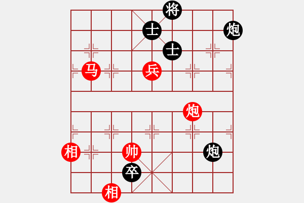 象棋棋譜圖片：小鳳哥(7段)-和-月舞(9段) - 步數(shù)：237 