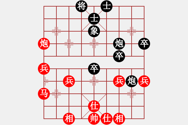 象棋棋譜圖片：小鳳哥(7段)-和-月舞(9段) - 步數(shù)：60 