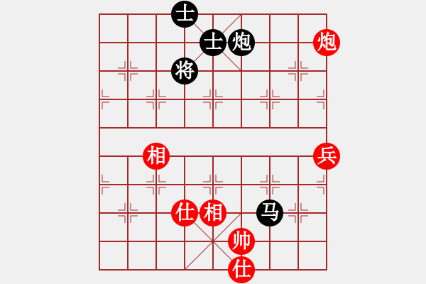 象棋棋谱图片：刘殿中 先负 吕钦 - 步数：140 