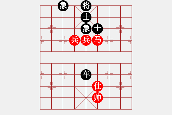 象棋棋譜圖片：天機(jī)對大圣 - 步數(shù)：180 