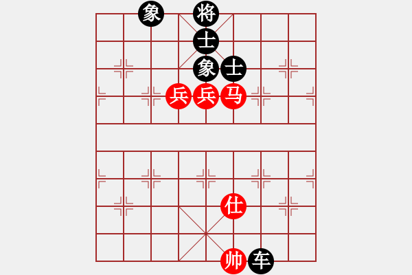 象棋棋譜圖片：天機(jī)對大圣 - 步數(shù)：190 