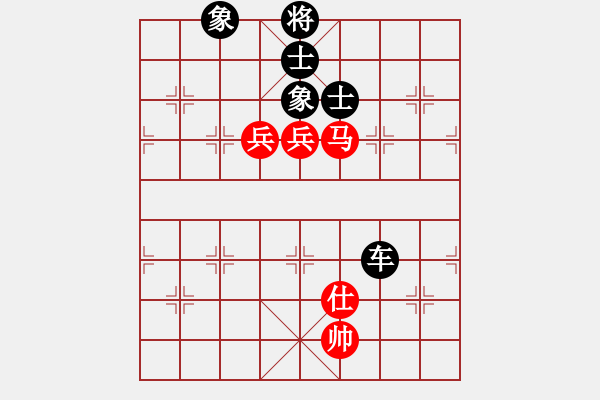 象棋棋譜圖片：天機(jī)對大圣 - 步數(shù)：200 