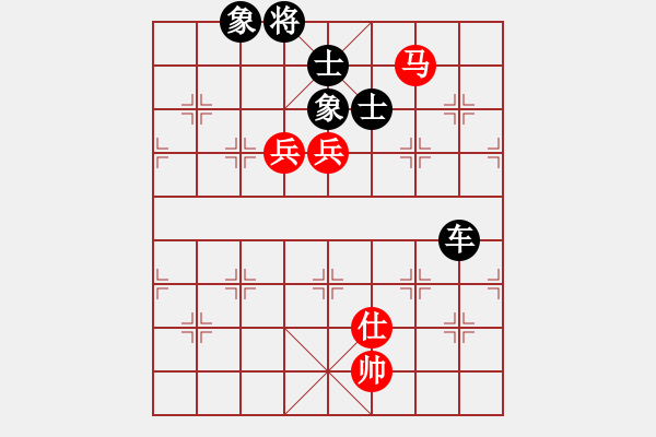 象棋棋譜圖片：天機(jī)對大圣 - 步數(shù)：210 