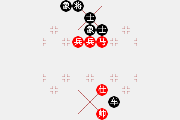 象棋棋譜圖片：天機(jī)對大圣 - 步數(shù)：217 