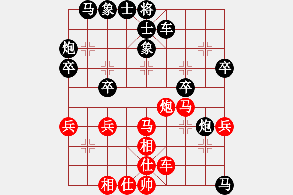 象棋棋譜圖片：taxjian(9級(jí))-負(fù)-風(fēng)馬牛相及(8級(jí)) - 步數(shù)：46 