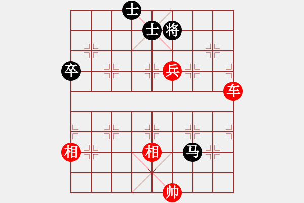 象棋棋譜圖片：快棋-華山論劍-華山第一關-2012-11-05 鐵布衫(無極)-勝-山野道人(天罡) - 步數(shù)：90 