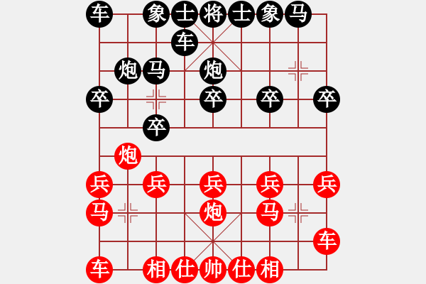 象棋棋譜圖片：橫才俊儒[292832991] -VS- 小康[1132462678]（不值一提） - 步數(shù)：10 