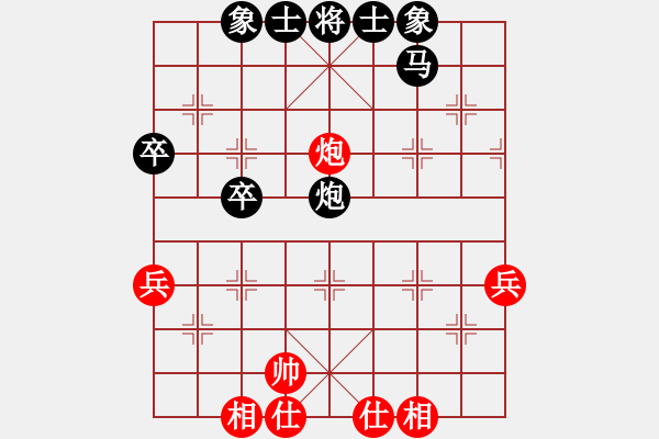 象棋棋譜圖片：冰刀雪劍(7段)-負(fù)-弈林狂人(9段) - 步數(shù)：60 