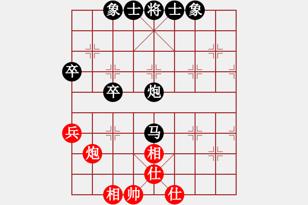 象棋棋譜圖片：冰刀雪劍(7段)-負(fù)-弈林狂人(9段) - 步數(shù)：70 