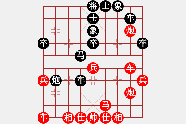 象棋棋譜圖片：浙江隊 黃竹風(fēng) 勝 山東隊 張申宏 - 步數(shù)：40 