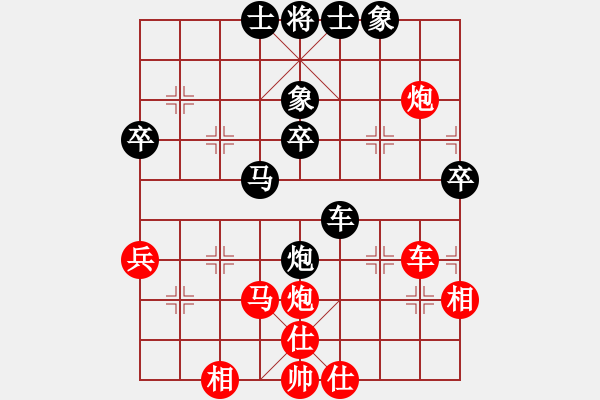 象棋棋譜圖片：浙江隊 黃竹風(fēng) 勝 山東隊 張申宏 - 步數(shù)：60 