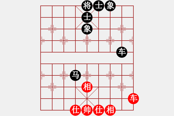 象棋棋譜圖片：00 33 00 11 00 77 00 55 00 1111 0000 99 - 步數(shù)：120 