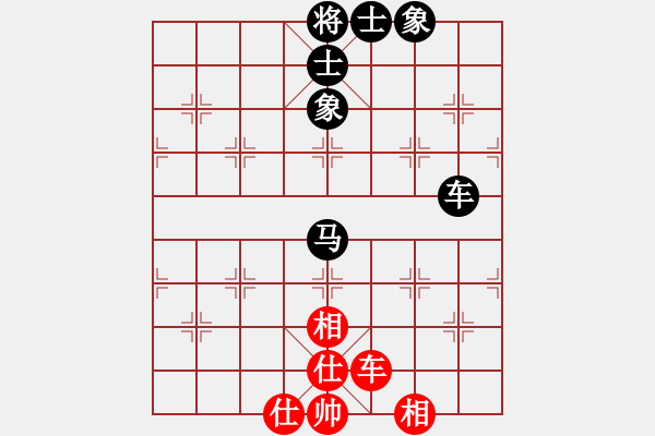 象棋棋譜圖片：00 33 00 11 00 77 00 55 00 1111 0000 99 - 步數(shù)：125 