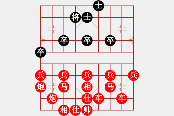 象棋棋譜圖片：還是按以前的套路，吃光后五兵過(guò)河絕殺 - 步數(shù)：50 