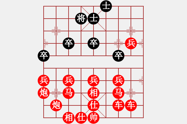 象棋棋譜圖片：還是按以前的套路，吃光后五兵過(guò)河絕殺 - 步數(shù)：60 