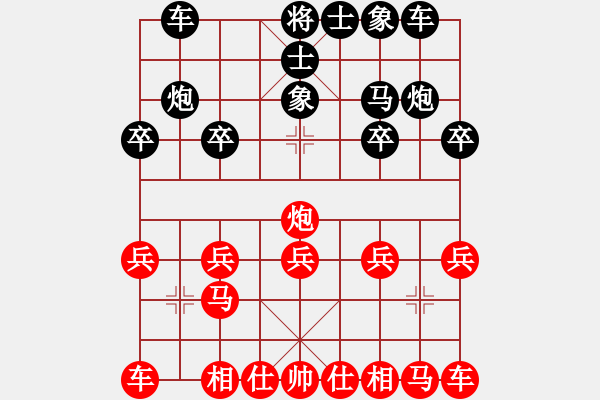 象棋棋譜圖片：602局 B00- 中炮局-曹仁(1750) 先負(fù) 小蟲引擎23層(2674) - 步數(shù)：10 