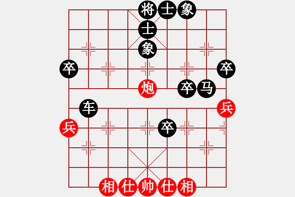 象棋棋譜圖片：602局 B00- 中炮局-曹仁(1750) 先負(fù) 小蟲引擎23層(2674) - 步數(shù)：40 