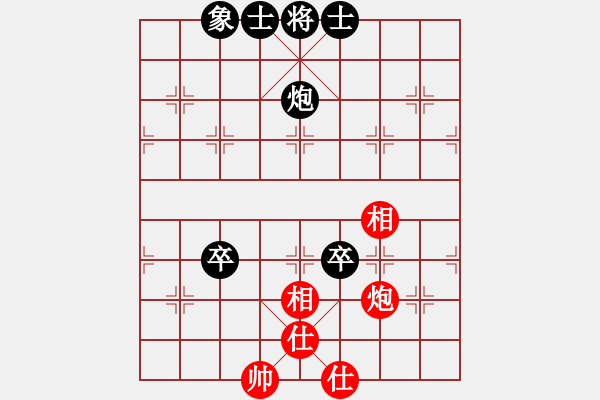 象棋棋譜圖片：綠風(fēng)棋路之一：既定計(jì)劃，禁錮思維；錯(cuò)失良機(jī)，苦守成和！ - 步數(shù)：100 