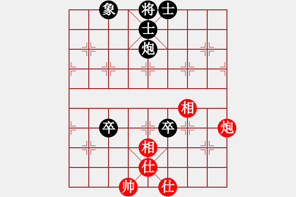 象棋棋譜圖片：綠風(fēng)棋路之一：既定計(jì)劃，禁錮思維；錯(cuò)失良機(jī)，苦守成和！ - 步數(shù)：103 