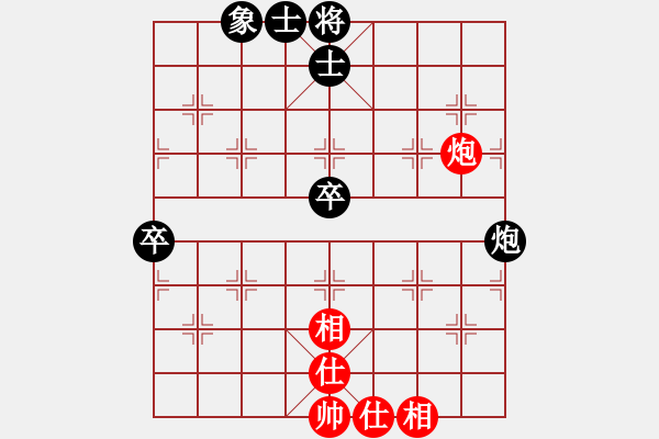 象棋棋譜圖片：綠風(fēng)棋路之一：既定計(jì)劃，禁錮思維；錯(cuò)失良機(jī)，苦守成和！ - 步數(shù)：80 