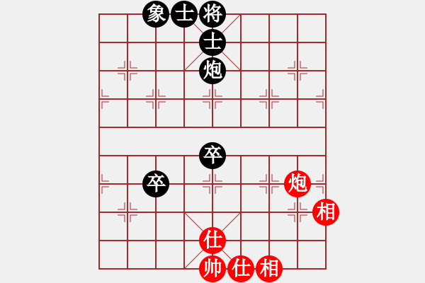 象棋棋譜圖片：綠風(fēng)棋路之一：既定計(jì)劃，禁錮思維；錯(cuò)失良機(jī)，苦守成和！ - 步數(shù)：90 