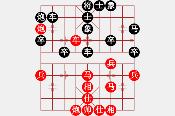 象棋棋譜圖片：五六炮對反宮馬變例1 - 步數(shù)：50 