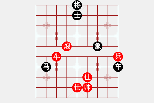 象棋棋譜圖片：黑龍?zhí)煜?天罡)-勝-馬入中原(天罡) - 步數(shù)：170 