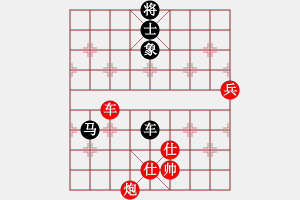 象棋棋譜圖片：黑龍?zhí)煜?天罡)-勝-馬入中原(天罡) - 步數(shù)：180 