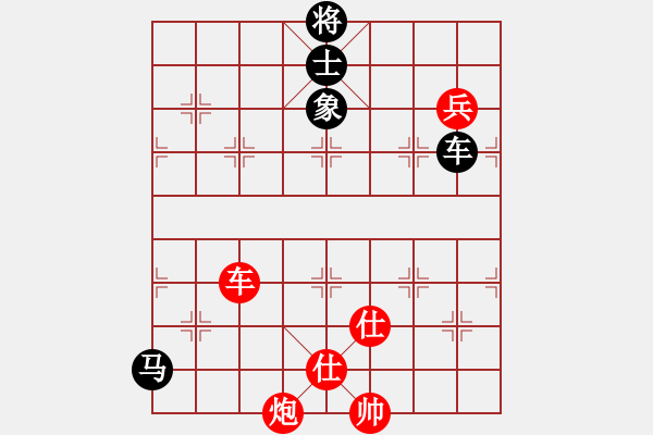 象棋棋譜圖片：黑龍?zhí)煜?天罡)-勝-馬入中原(天罡) - 步數(shù)：190 