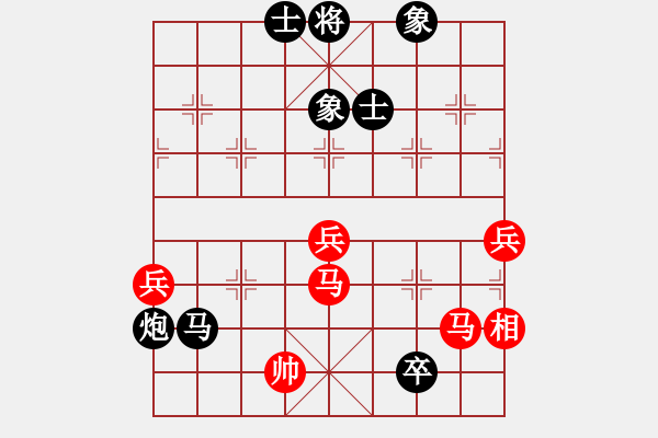 象棋棋譜圖片：唐國(guó)明[8-1] 先負(fù) 勒馬聽(tīng)風(fēng) - 步數(shù)：110 