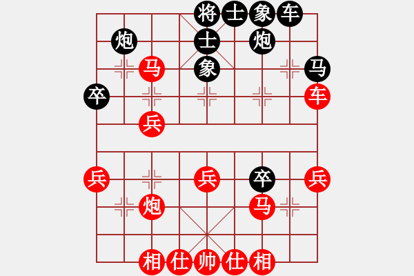 象棋棋譜圖片：唐國(guó)明[8-1] 先負(fù) 勒馬聽(tīng)風(fēng) - 步數(shù)：40 