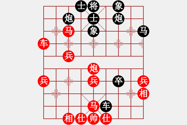 象棋棋譜圖片：唐國(guó)明[8-1] 先負(fù) 勒馬聽(tīng)風(fēng) - 步數(shù)：50 