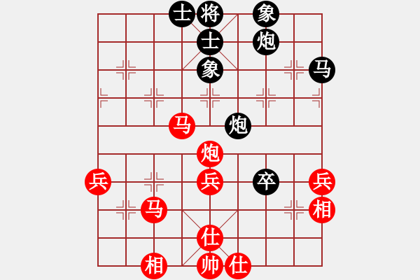 象棋棋譜圖片：唐國(guó)明[8-1] 先負(fù) 勒馬聽(tīng)風(fēng) - 步數(shù)：60 