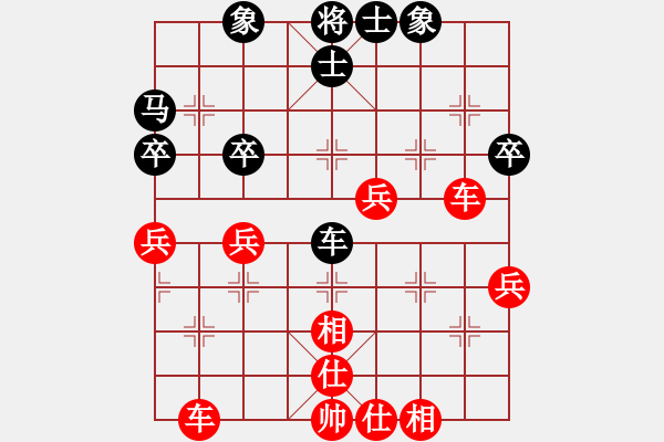 象棋棋譜圖片：2017第四屆上海川沙杯郭顯云先勝李有明5 - 步數(shù)：50 