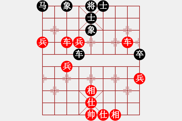 象棋棋譜圖片：2017第四屆上海川沙杯郭顯云先勝李有明5 - 步數(shù)：70 