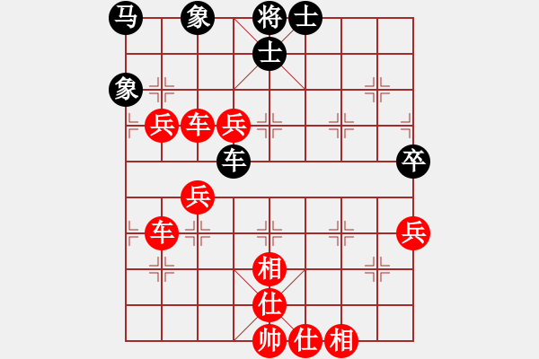 象棋棋譜圖片：2017第四屆上海川沙杯郭顯云先勝李有明5 - 步數(shù)：75 