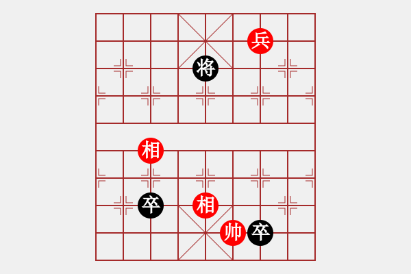 象棋棋譜圖片：蘇堤春曉（呂順道擬局） - 步數(shù)：30 