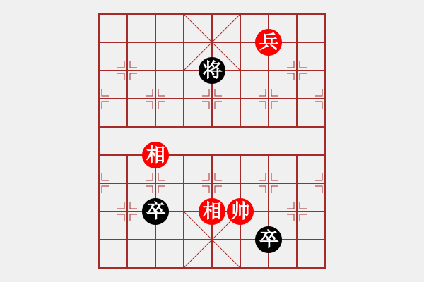 象棋棋譜圖片：蘇堤春曉（呂順道擬局） - 步數(shù)：31 