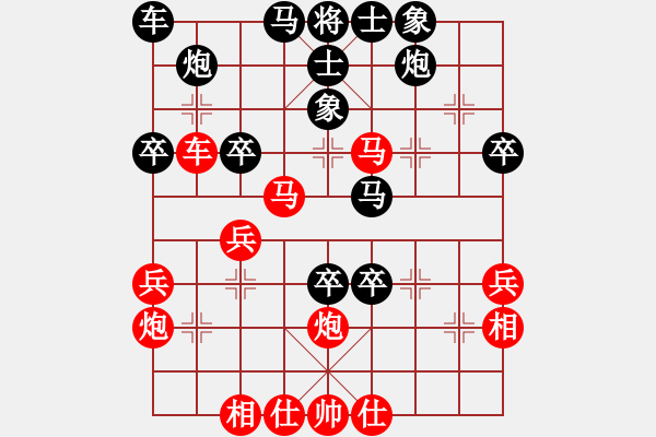 象棋棋譜圖片：adaskky(地煞)-勝-青城女孩(無(wú)極) - 步數(shù)：60 