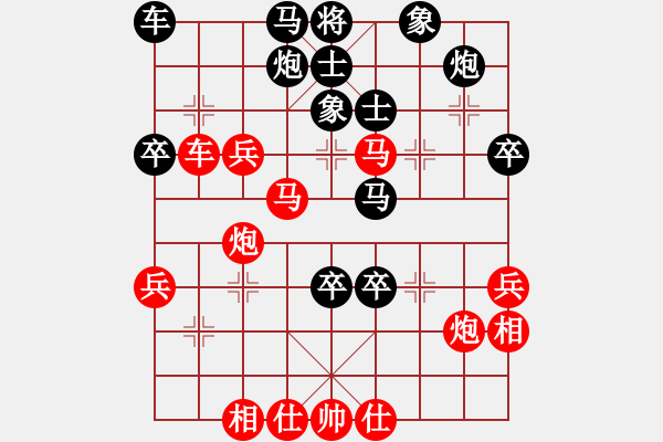 象棋棋譜圖片：adaskky(地煞)-勝-青城女孩(無(wú)極) - 步數(shù)：70 