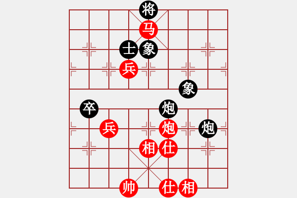 象棋棋譜圖片：公開R5 第一臺 林駿安 先對 林鍵華 - 步數(shù)：120 